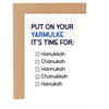 Put on Your Yarmulke Hanukkah Card